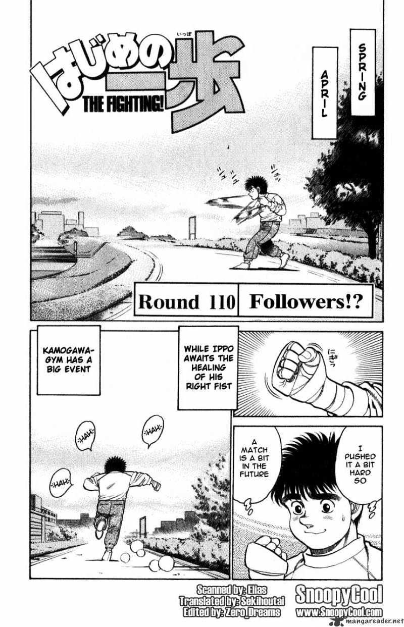 Hajime no Ippo: Fighting Spirit, Chapter 110 image 01